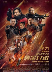 看着镜子我是怎么要你的视频