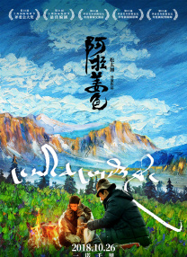 7月32日