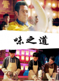 5060网8050网午夜电影