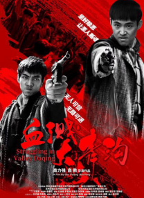 亚洲东方av一区二区