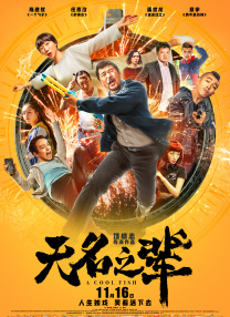 国产精品欧美日韩视频一区