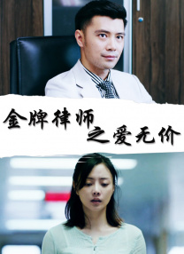 旧番剧大全免费观看
