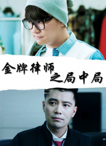 爱搞视频