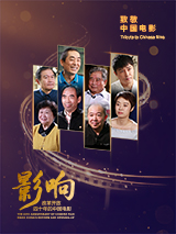 那可恶的梦里