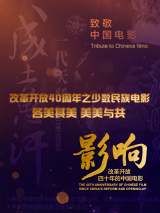 李恩美大胸