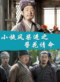 av免费在线观看不卡