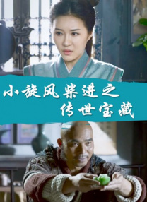 99久久婷婷免费国产综合精品