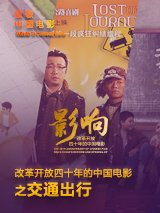 在线观看视频一区二区