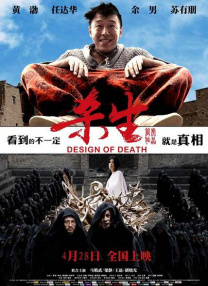 色综合色综合色综合色综合