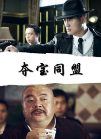 91孕妇精品一区二区三区