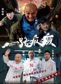 97人人插