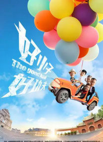 二级片在线观看