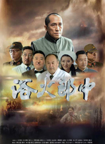 精品国产福利在线观看一区