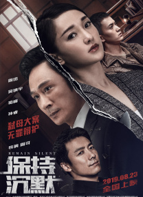 不卡av在线免费