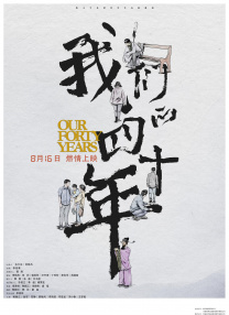 日韩成人免费一级毛片