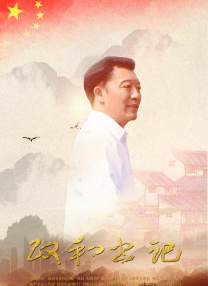 成人午夜网址