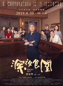 2023年双十一