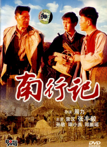 亚洲区精品久久一区二区三区