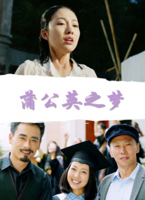 绝色警花名器