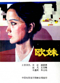 av黄网