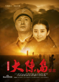 国产成人精品亚洲