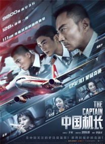 吻胸摸屁股视频