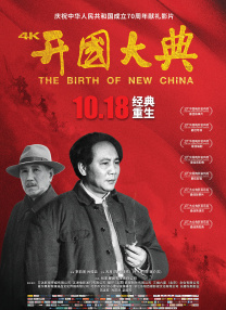日日好av