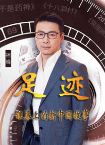 色婷婷精品免费视频