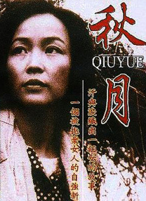 中国海事官网守岛人招聘