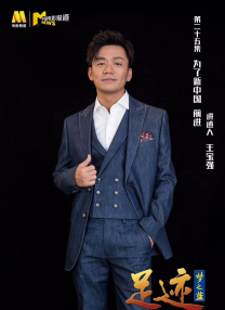 国产无限资源在线观看