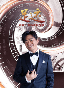 强条是什么意思啊