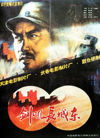 av大全免费看