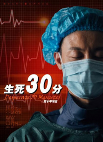 撸阿撸影视