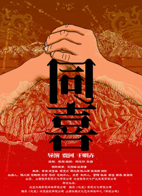 捆绑视频