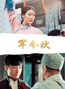 射丝袜视频