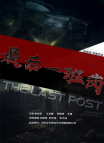 国产福利第一页