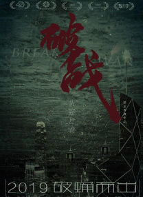 欧美日本一区二区