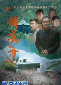 波多 ed2k