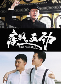 激情综合五月亚洲婷婷