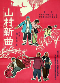 经典电影k8理伦片