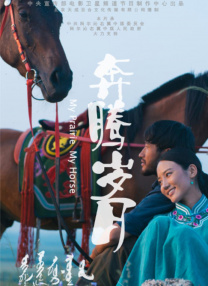 欧美日韩亚洲国产精品