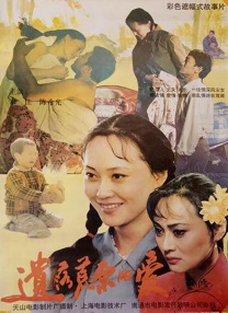 医院检查调教h