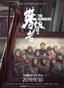 国产精品女上位在线观看