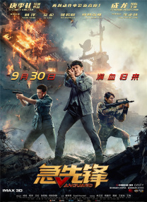 一级大片视频