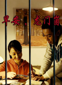 中韩高清无专码区2021曰