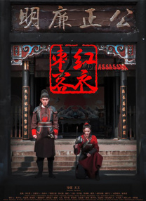 又狠又深h双性