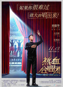 欧美国产日韩在线观看