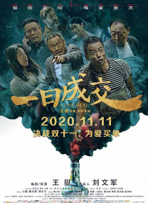 91亚洲欧美综合高清在线