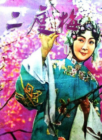 键盘按键不灵敏怎么修复