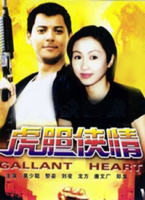 日韩欧美亚洲精品